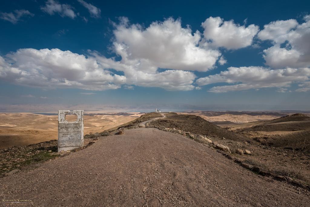 Desert Picture Arad Eksteriør bilde